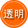 舟山救援费用合理